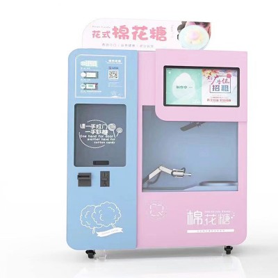 Magic Candy Hot Sales Fully Automatic Cotton Candy Vending Machine/Electric Sugar Candy Machine